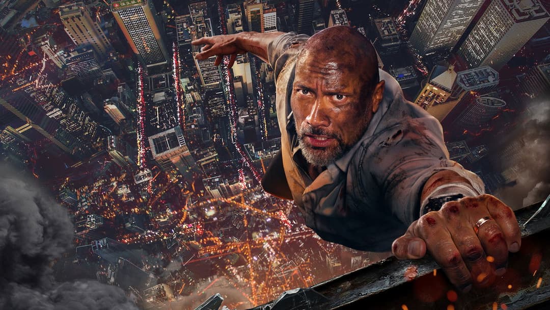 Хмарочос backdrop 3