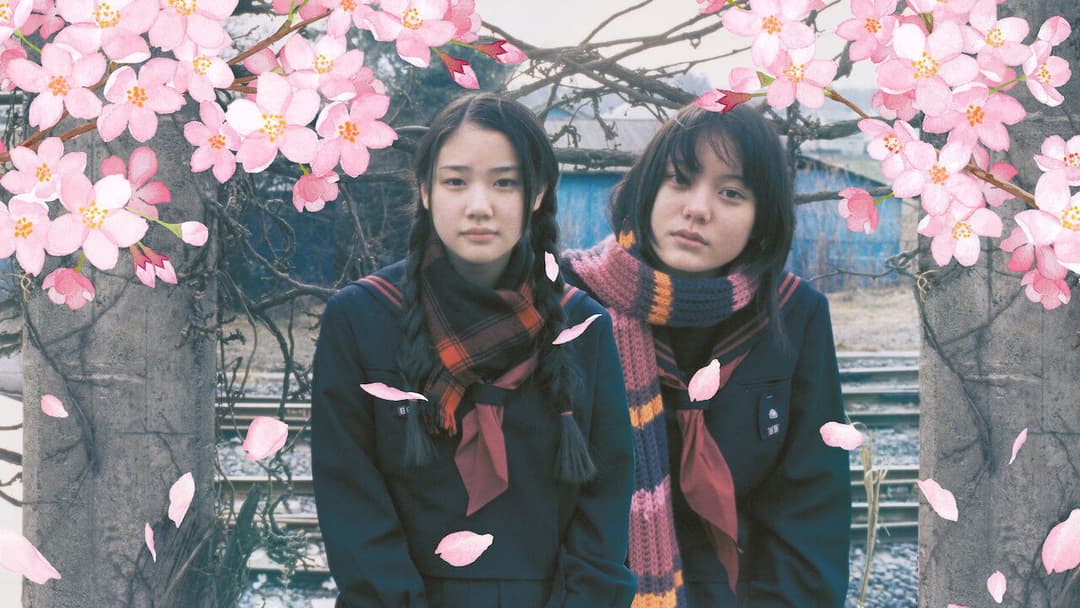 花とアリス backdrop 5