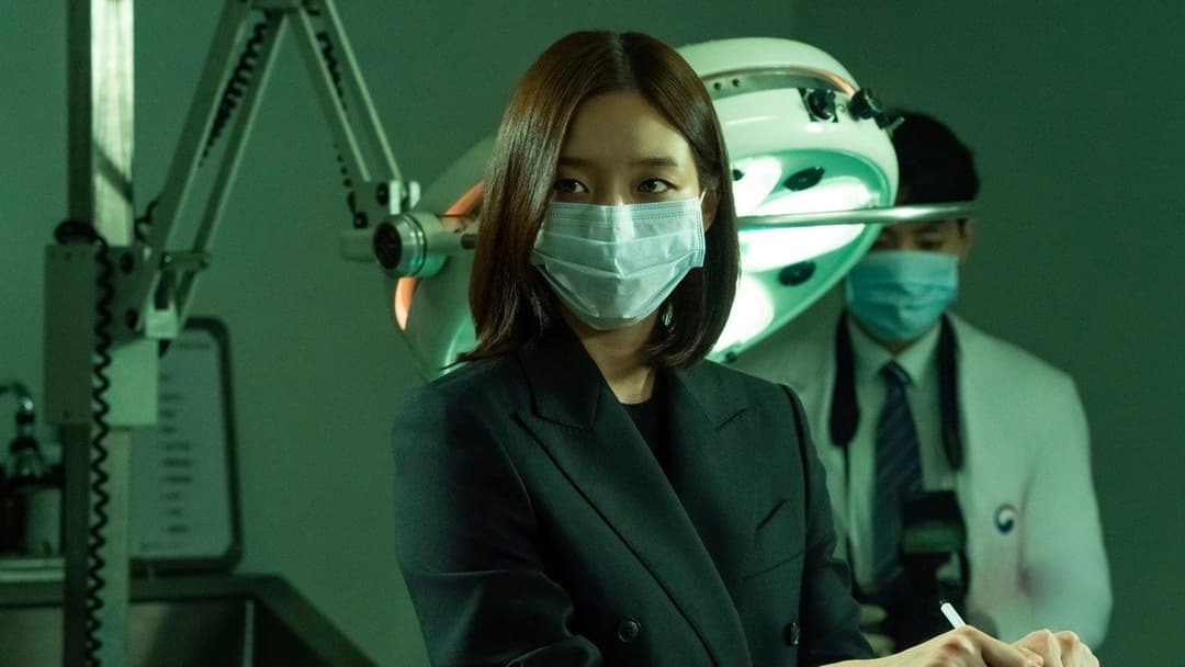 The Ultimate Duo backdrop 5