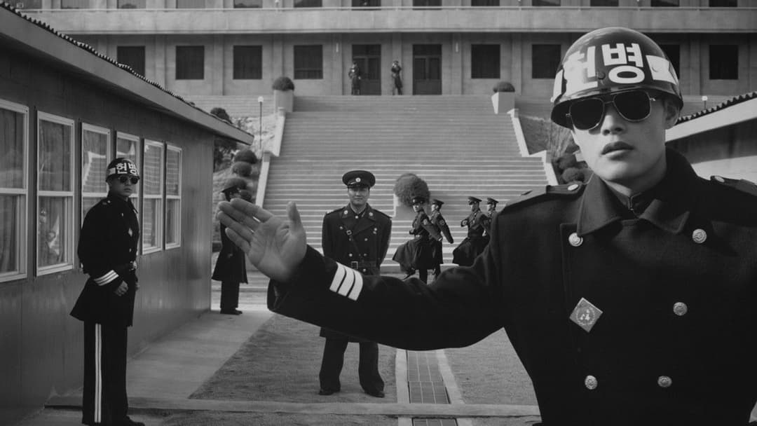 Joint Security Area backdrop 8