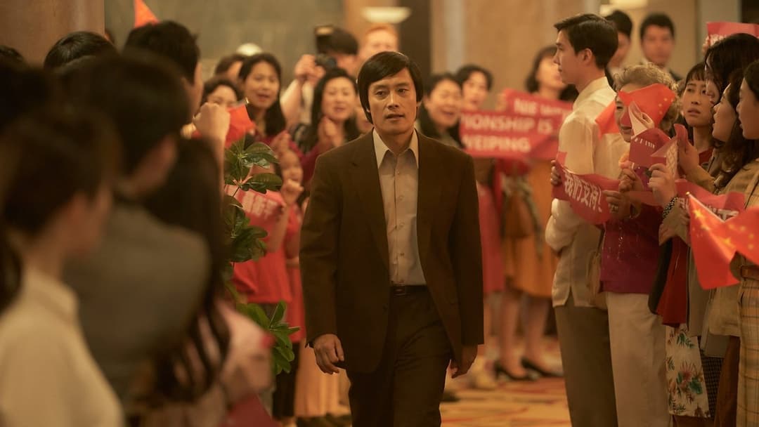 The Match backdrop 14