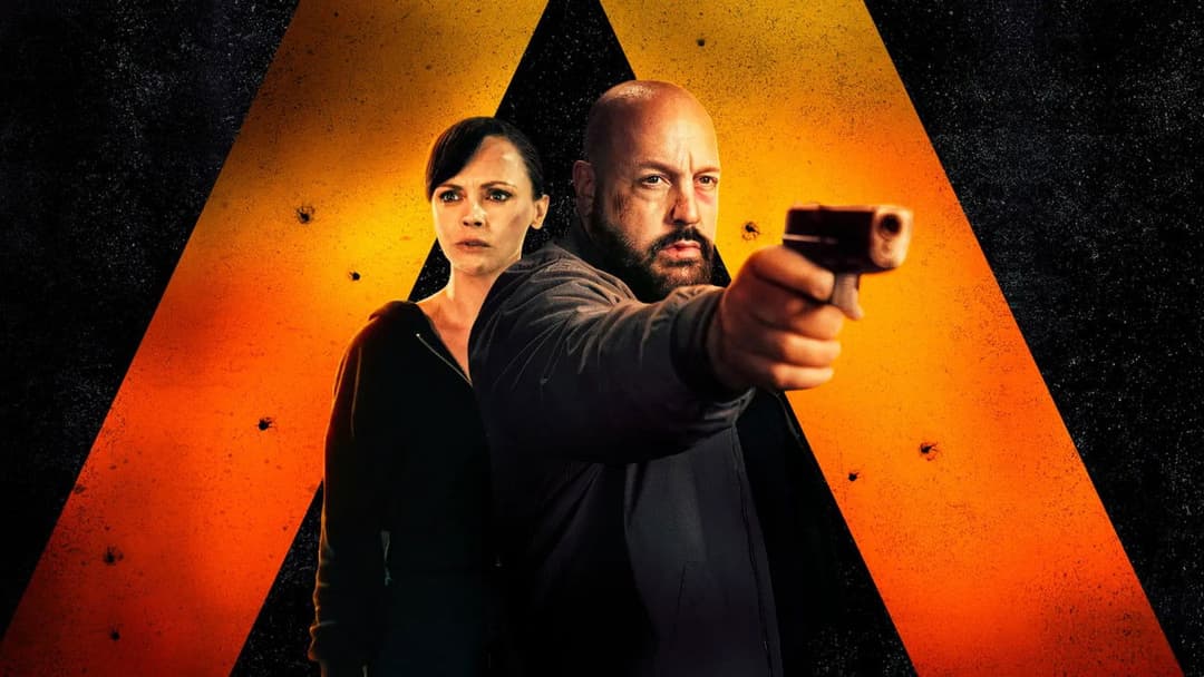 Стволи догори backdrop 2