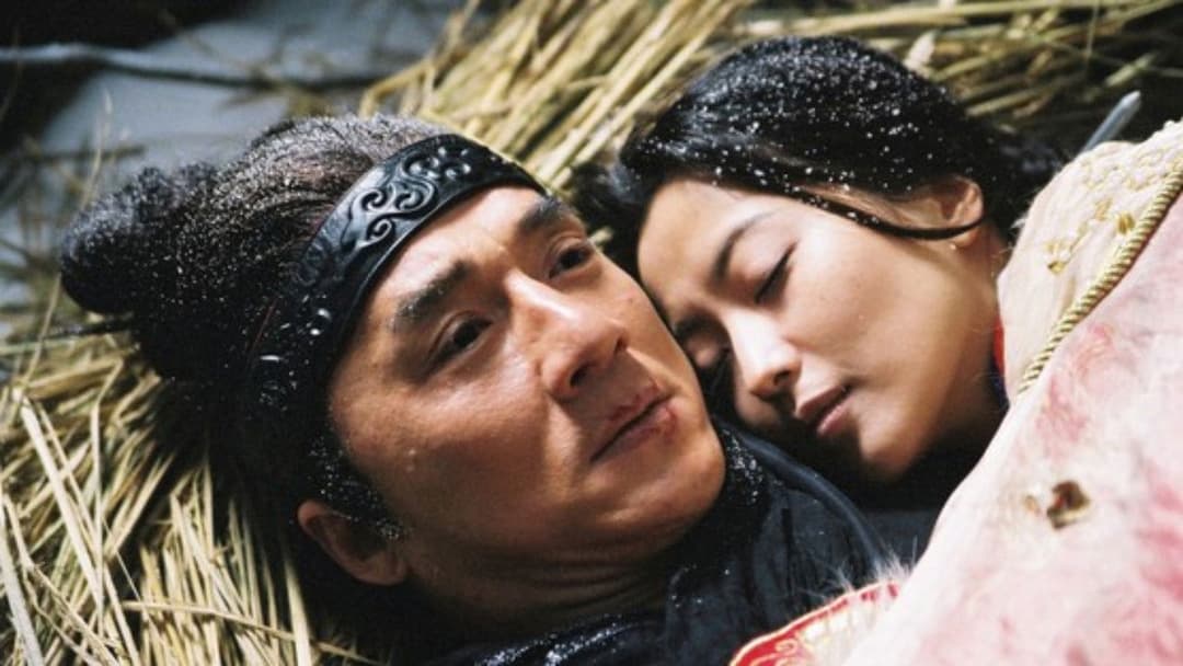 Der Mythos backdrop 3