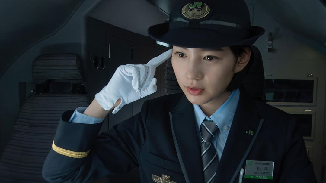 Бомба у швидкісному потягу backdrop 15