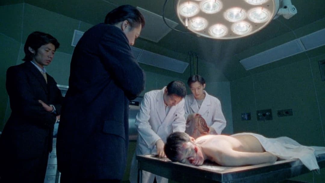 Suicide Circle backdrop 14