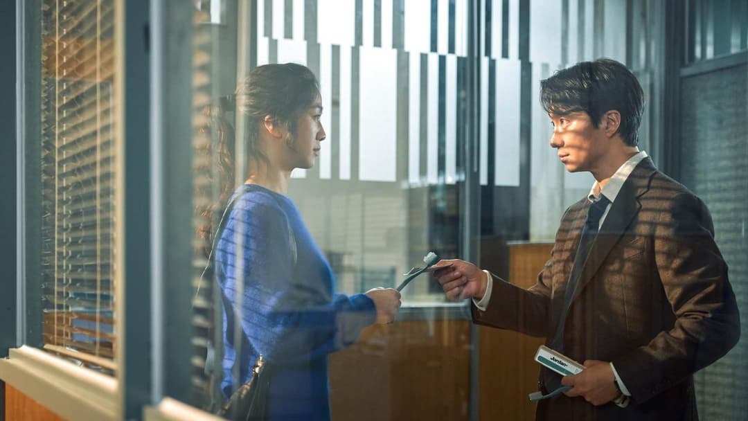 Die Frau im Nebel backdrop 1