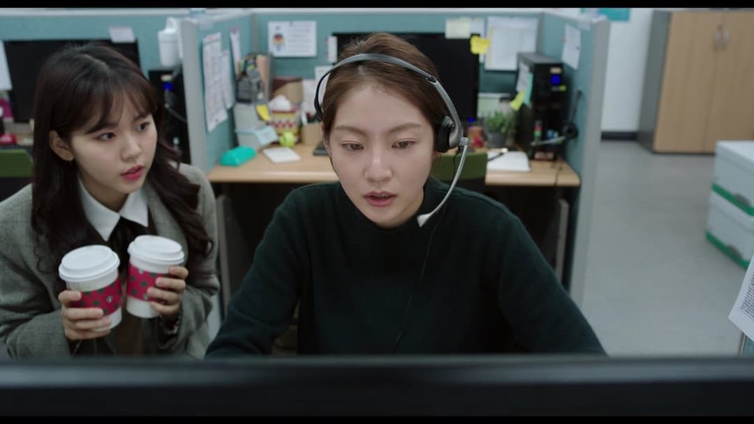 혼자 사는 사람들 backdrop 2