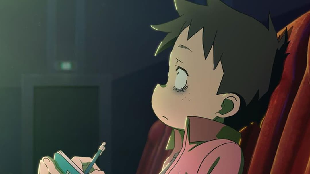 Помпо: Кіноман backdrop 7