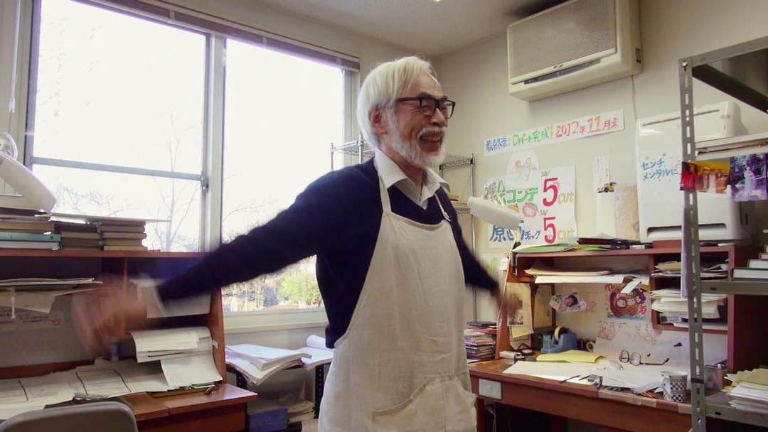 The Kingdom of Dreams and Madness backdrop 3