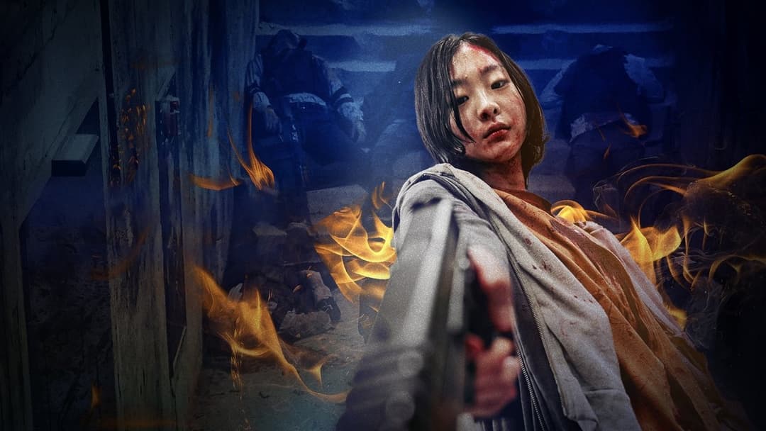 The Witch Subversion backdrop 1