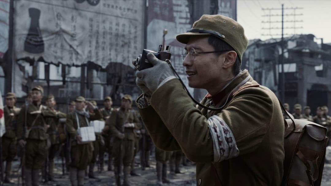 南京照相馆 backdrop 3