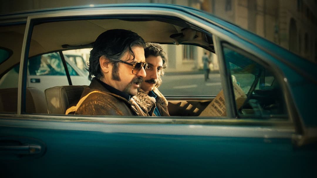 Підробник backdrop 3