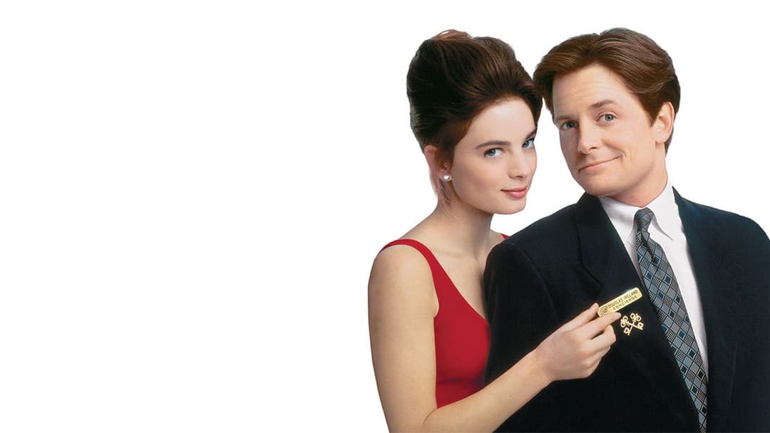 За любов або гроші backdrop 6