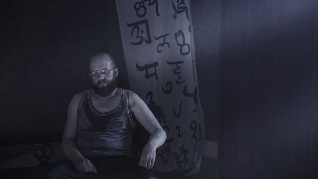 Пісня диявола backdrop 10