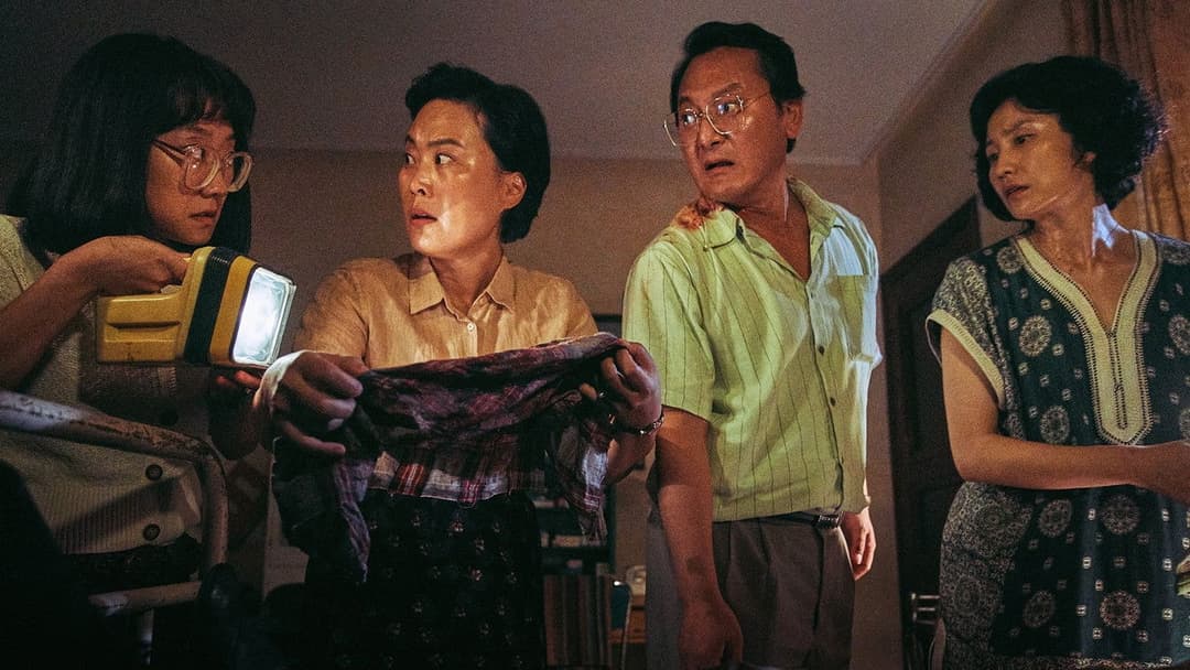 모가디슈 backdrop 11