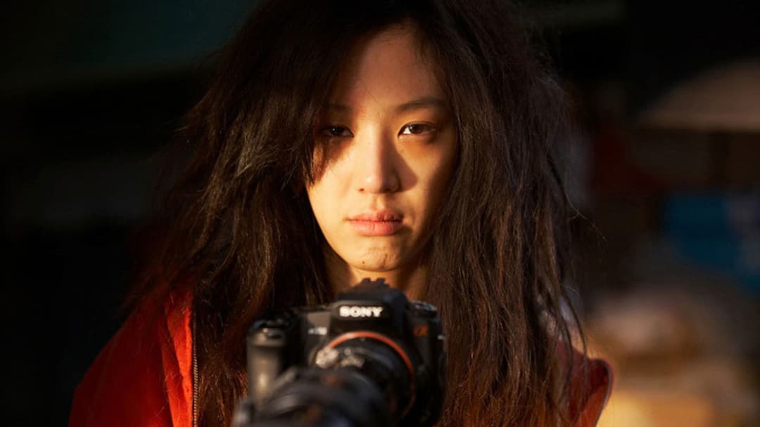 김씨 표류기 backdrop 4