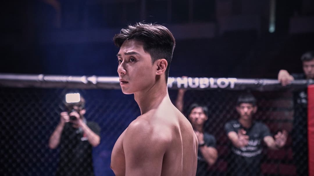 The Divine Fury backdrop 4