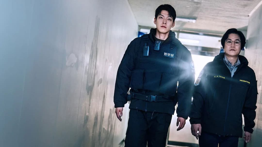 Пан Чорний Пояс backdrop 3