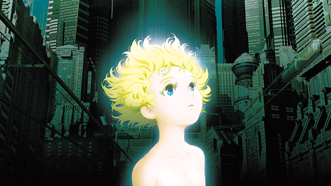 Метрополіс backdrop 12