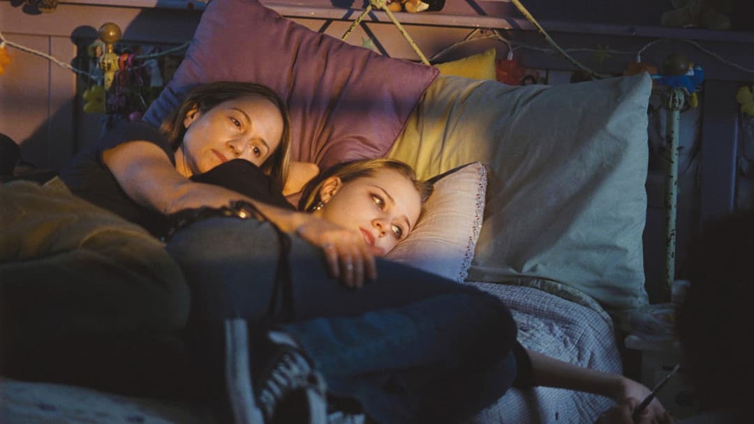 Тринадцять backdrop 12