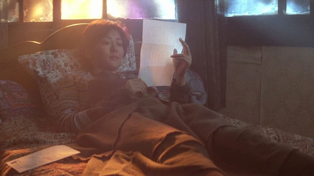 ラブレター backdrop 10