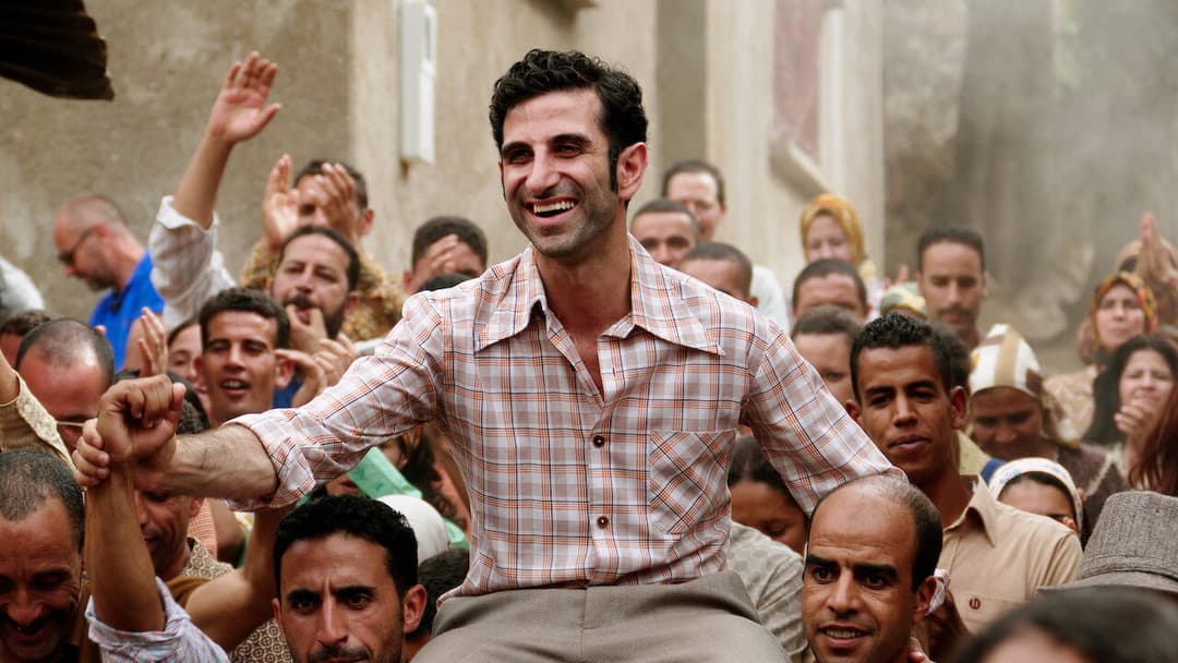 Nur wir drei gemeinsam backdrop 3