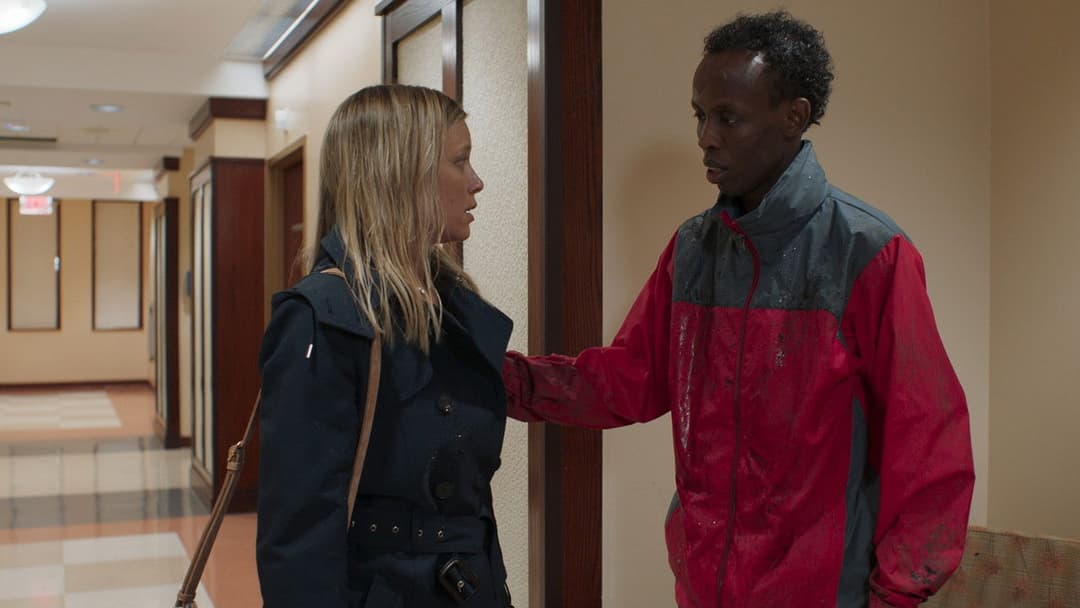 Mut wächst nicht auf Bäumen backdrop 3