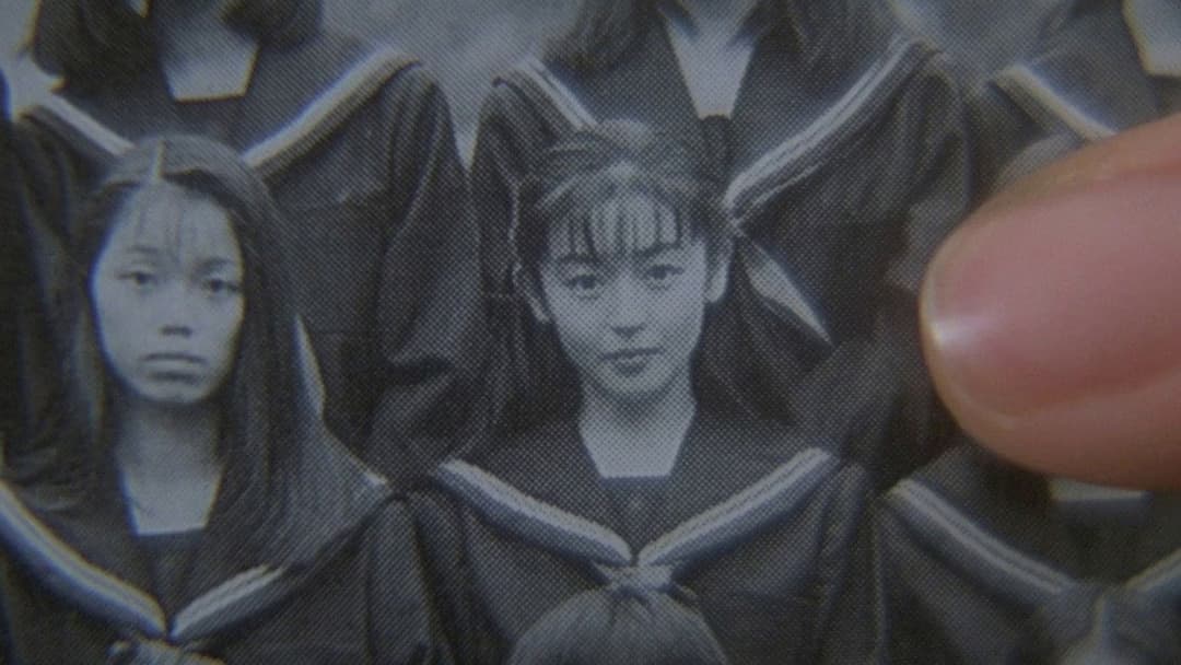 ラブレター backdrop 9