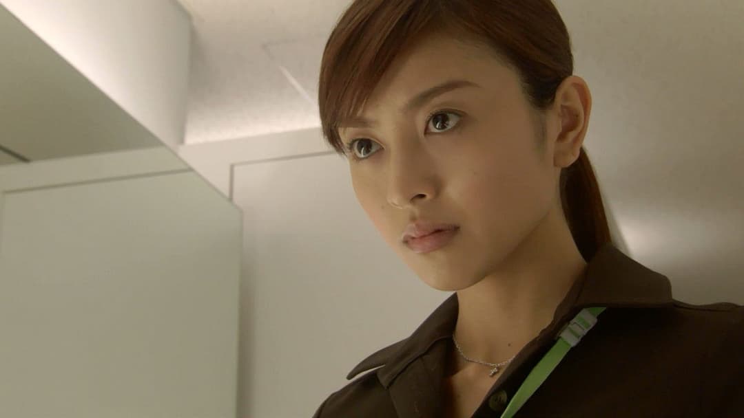 Зошит смерті: Останнє ім’я backdrop 6