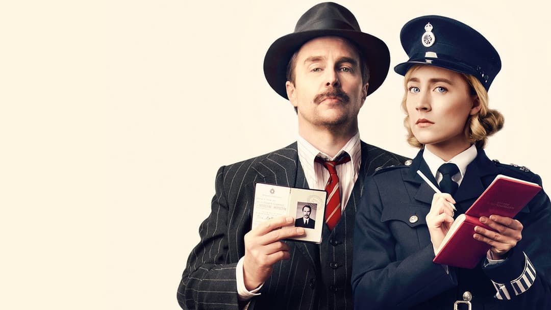 See How They Run backdrop 16