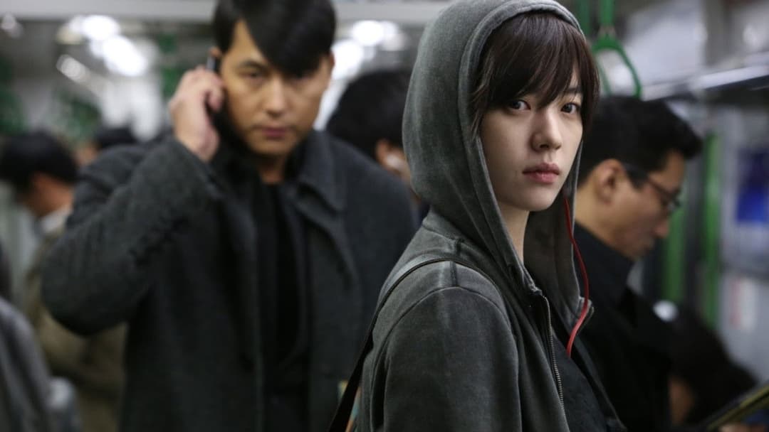 감시자들 backdrop 3