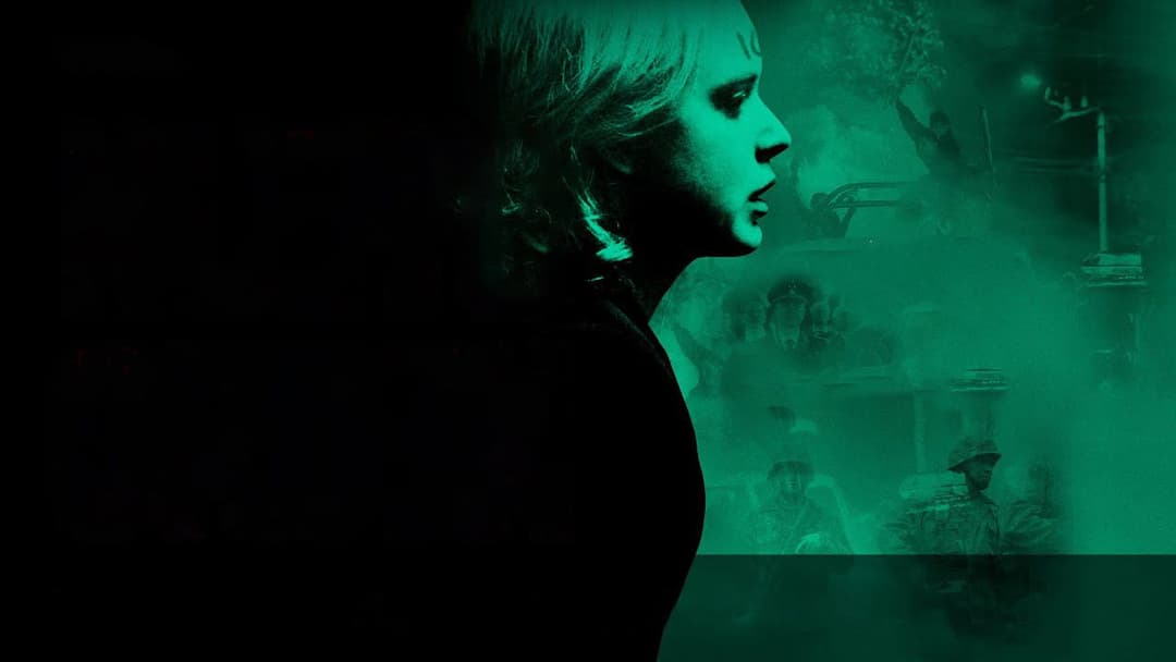 Новий порядок backdrop 7