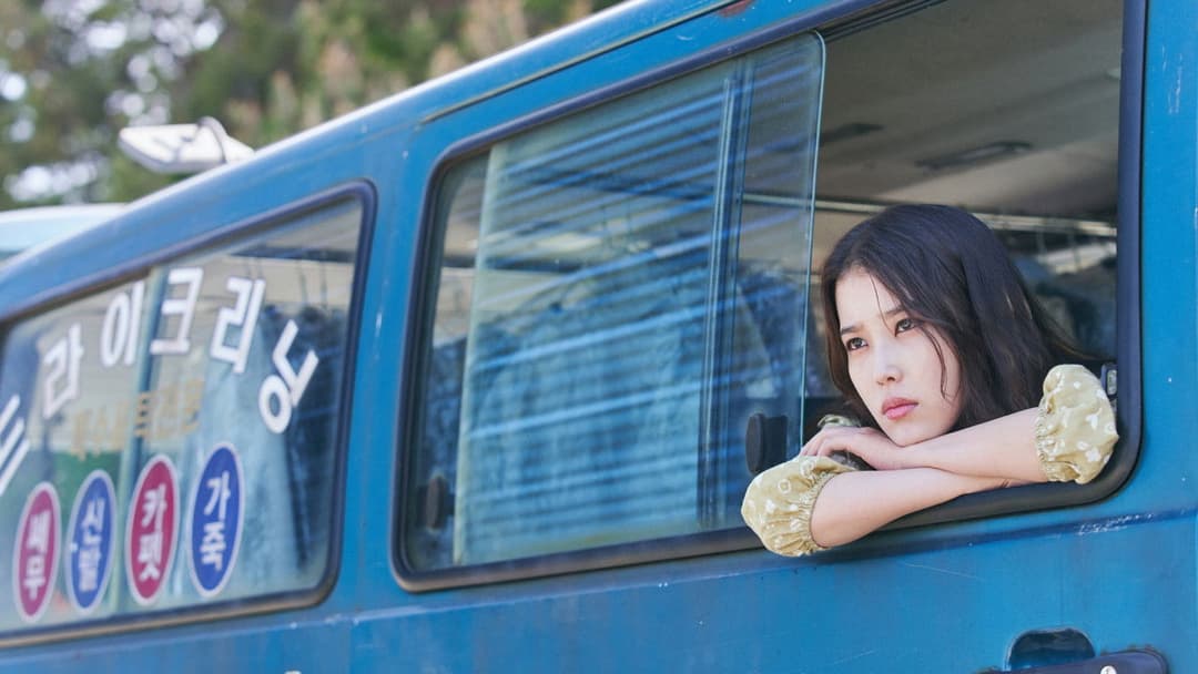 Посередник backdrop 13