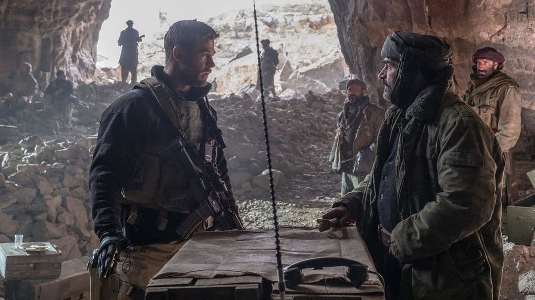 Кавалерія backdrop 15