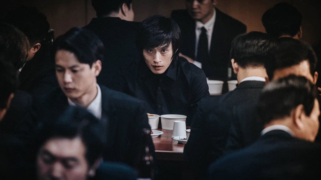 The Gangster, The Cop, The Devil backdrop 8