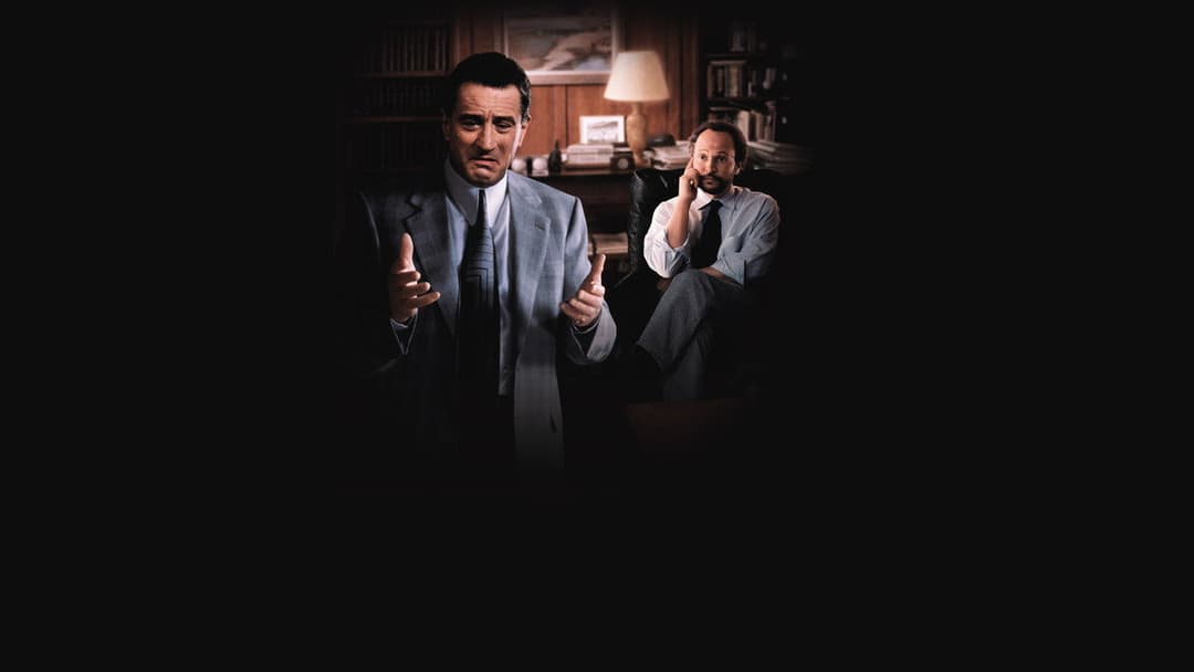 Аналізуй це backdrop 3