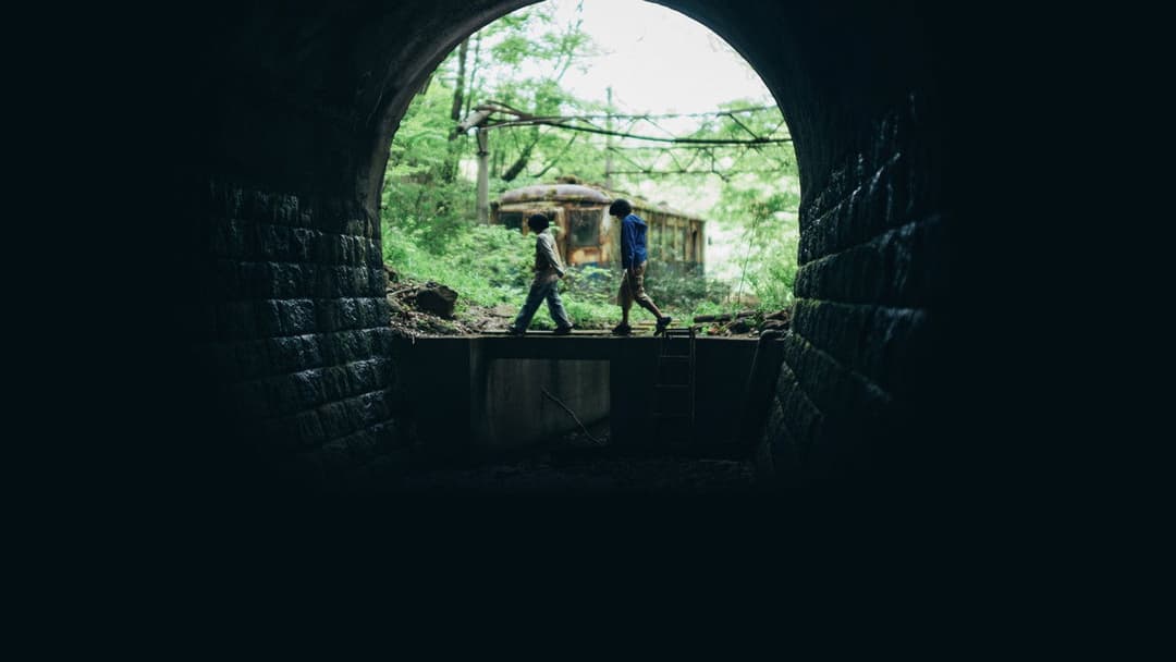 Die Unschuld backdrop 4