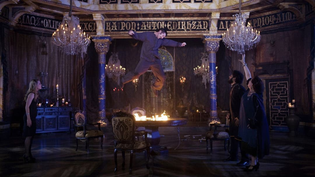 Затягни мене до пекла backdrop 17