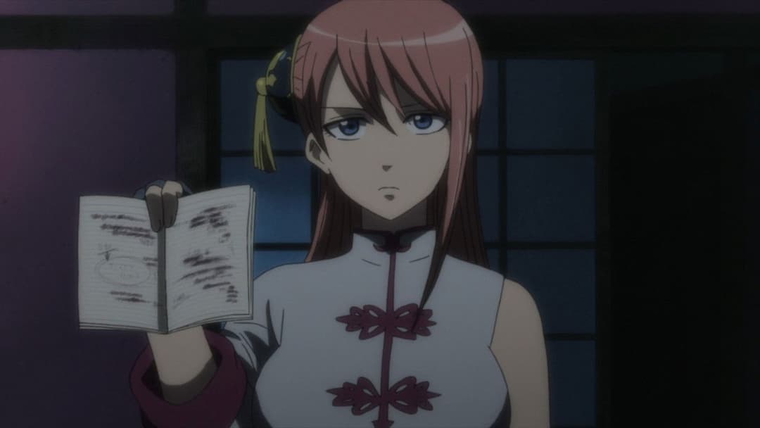 劇場版 銀魂 完結篇 万事屋よ永遠なれ backdrop 12