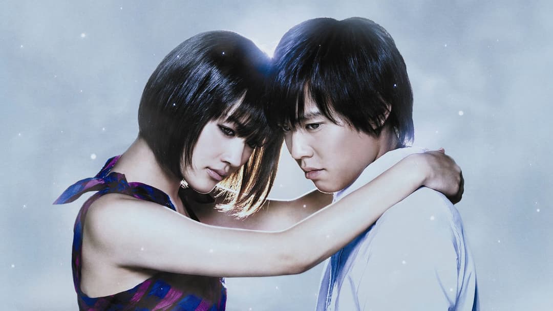 Cyborg She backdrop 3