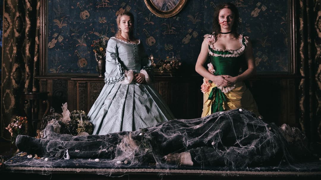 Гидка сестра backdrop 13