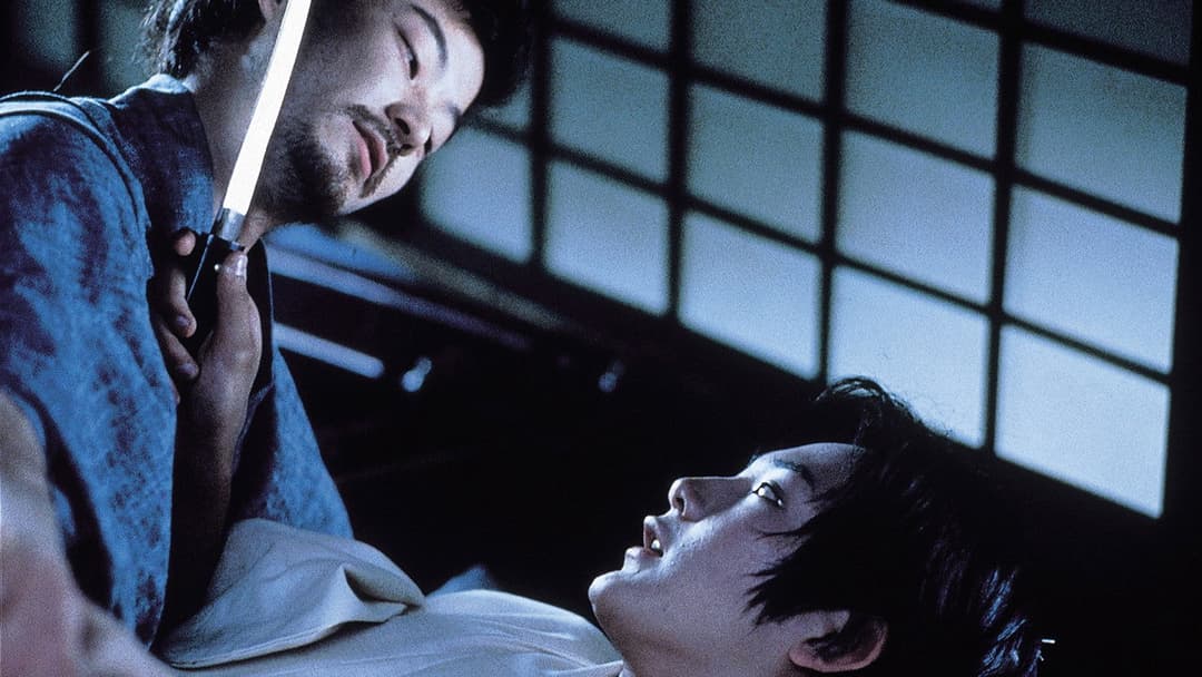 御法度 backdrop 10