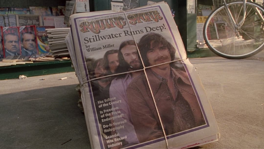 Майже знамениті backdrop 7