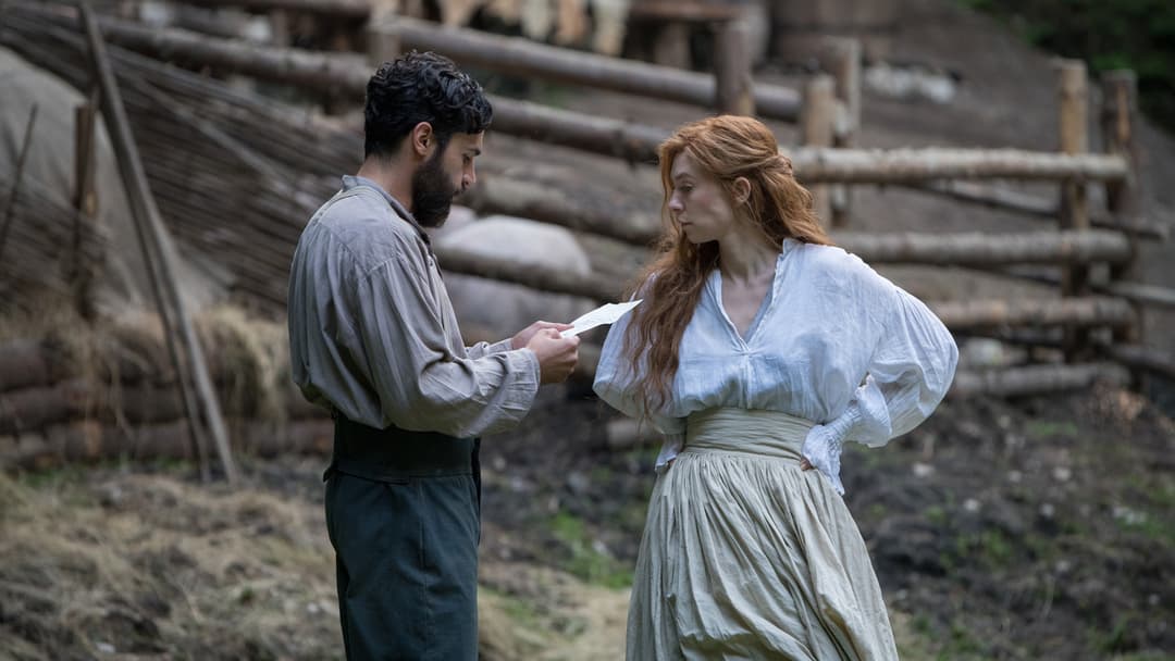 Світ прийдешній backdrop 18