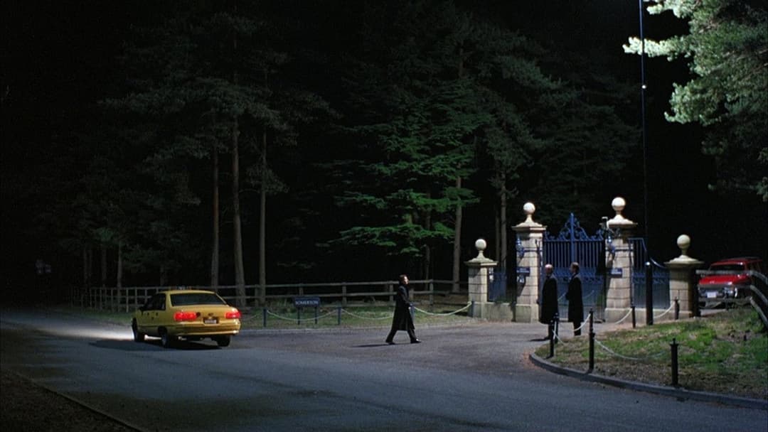 Із широко заплющеними очима backdrop 7