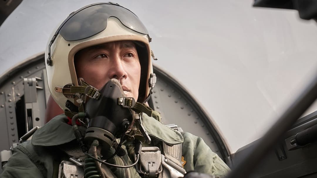 Викрадення 1971 backdrop 8