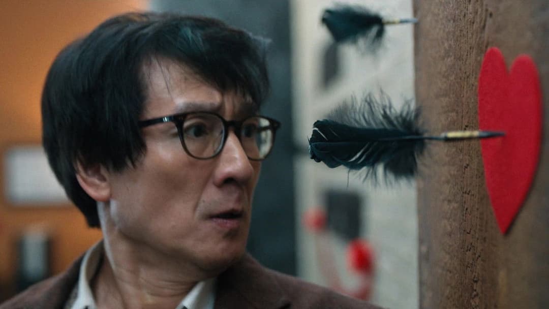 Love Hurts - Liebe tut weh backdrop 8