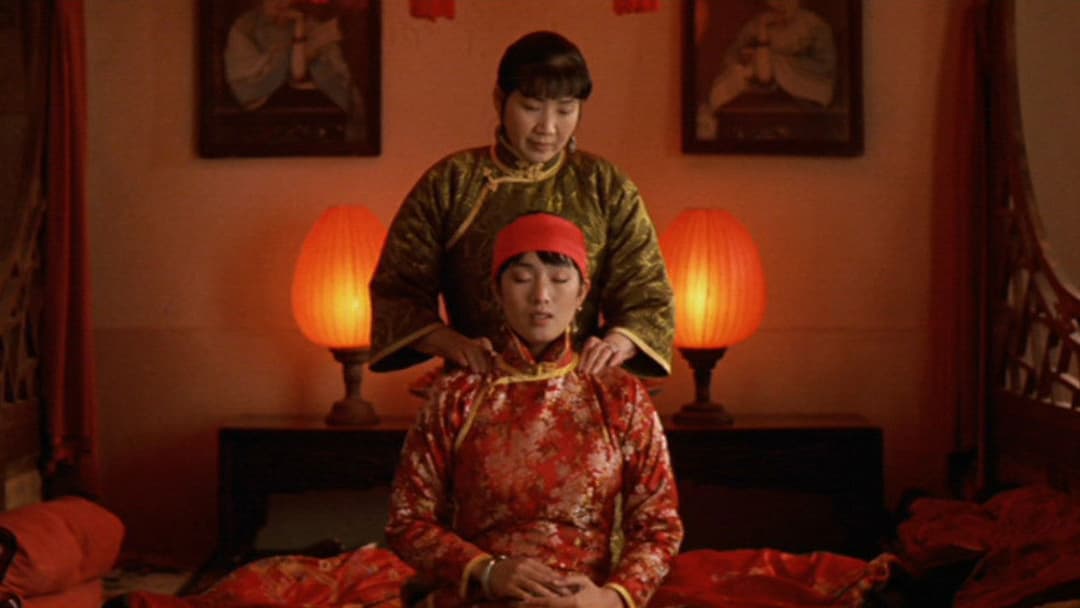 Підніми червоний ліхтар backdrop 11