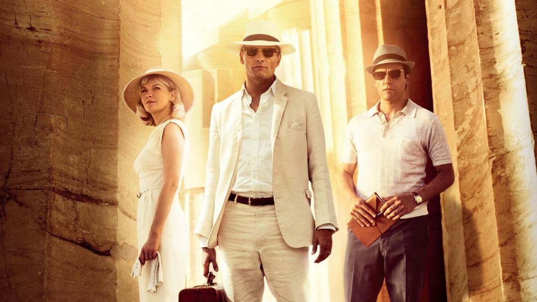 Дволикий січень backdrop 1