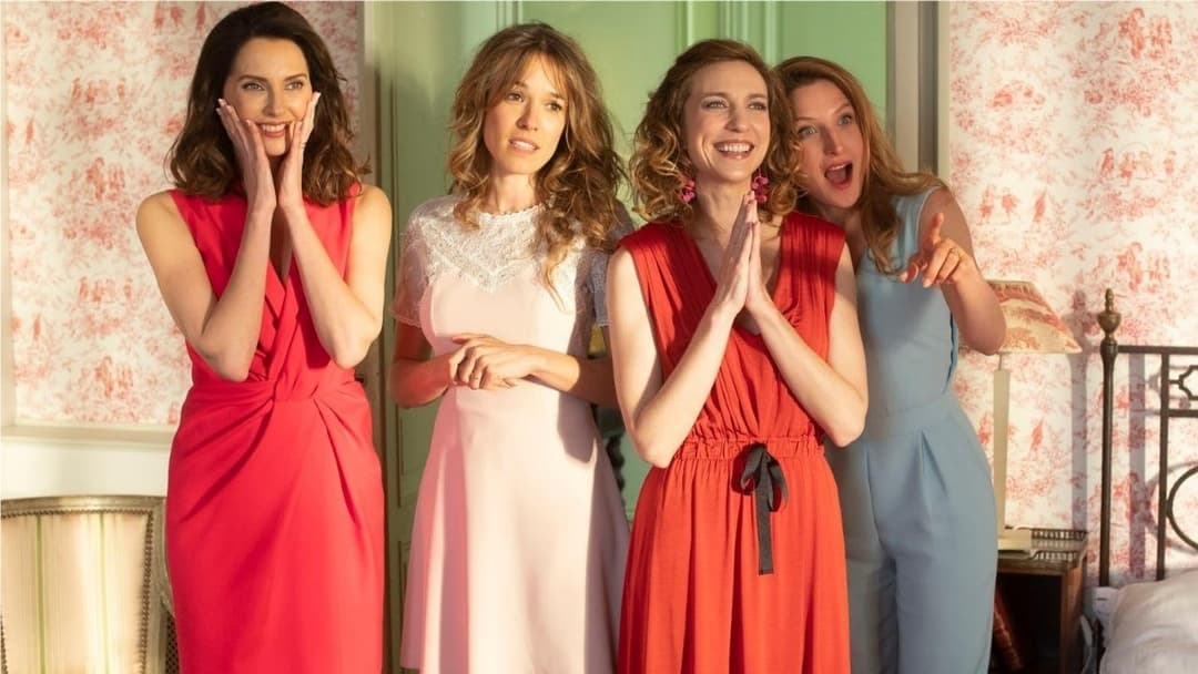 Божевільне весілля backdrop 13